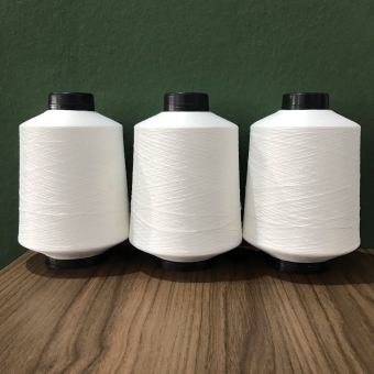 Fio Overloque 300 - 500grs - Branca