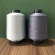 Fio Overloque 500grs Cores